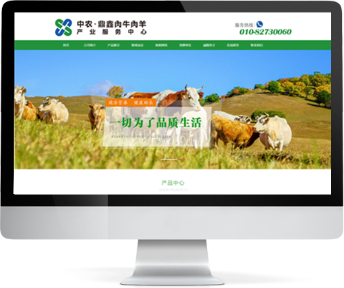 �ж�������ţ�����������