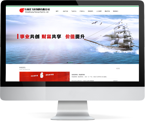 ʯ���f�w��������޹�˾