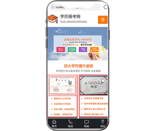 �W(xu��)�v�󿼾W(w��ng)