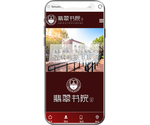 �f������ԺС�^(q��)