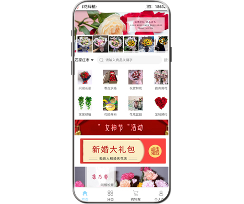 ʯ���f�r������