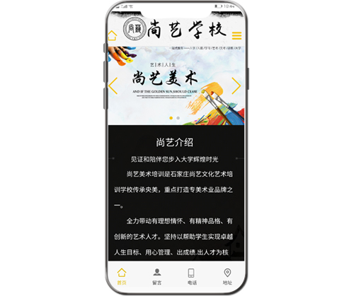 ��ˇ�Ļ�ˇ�g(sh��)�WУ