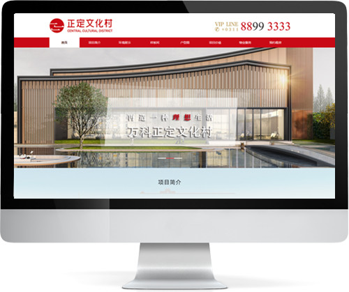 �����Ļ���