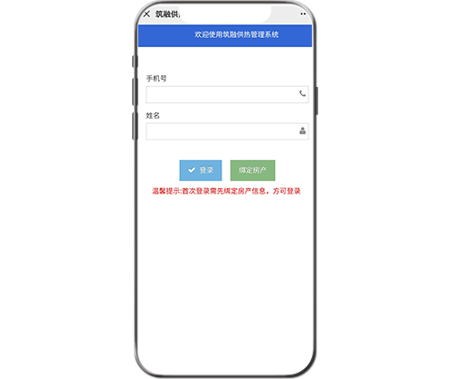 ���ڹ������ϵ�y(t��ng)