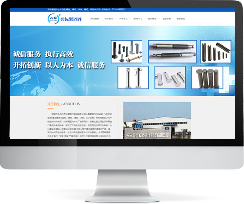 �u(y��)��(bi��o)�o�̼�2