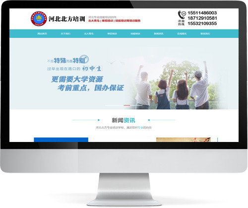 �ӱ������I(y��)��Ӗ(x��n)�W(xu��)У