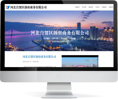 �ӱ����Q(m��o)�^(q��)�P(y��ng)��