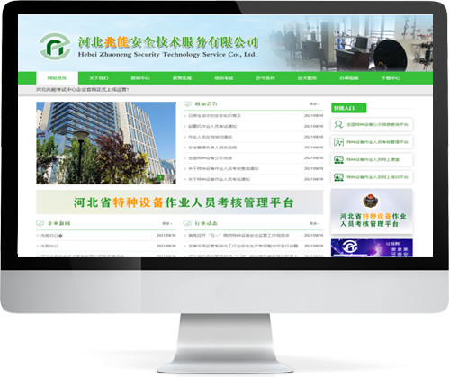 �ӱ����ܿ�ԇ����