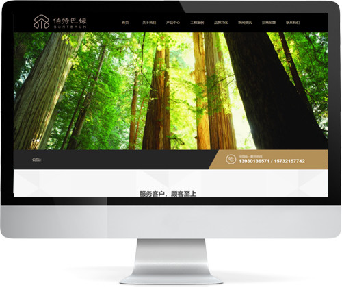 ���ذ�ķ����