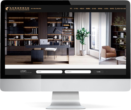 �ȷ�ҾӶ���