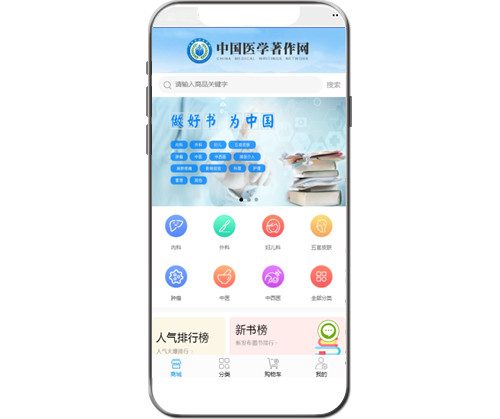 �t(y��)�W(xu��)�D���̳�