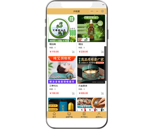 �����ý����{(di��o)�o(h��)