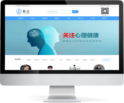 Ҽ�c(di��n)������ԃ